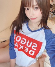 Aoi J
