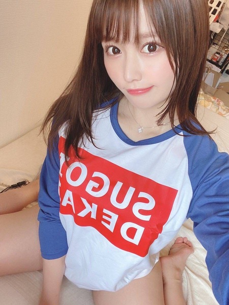 Aoi J