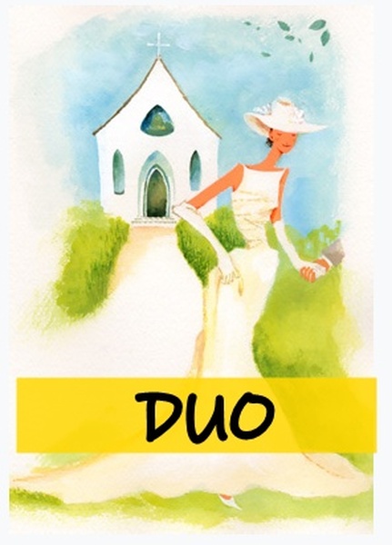 DUO2(PV)