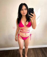Amy
