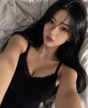 Ina