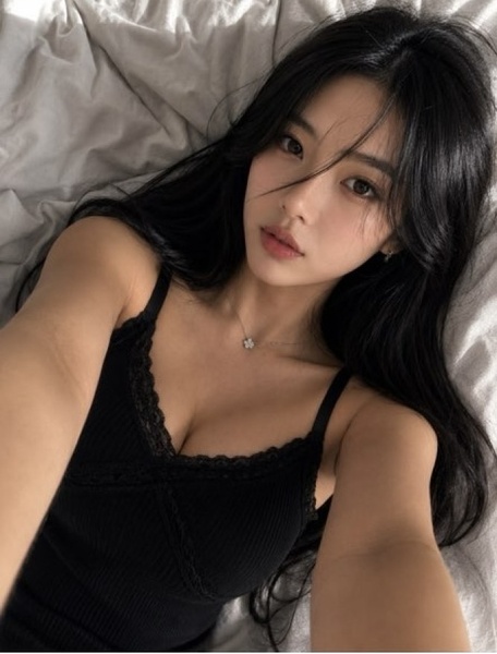Ina